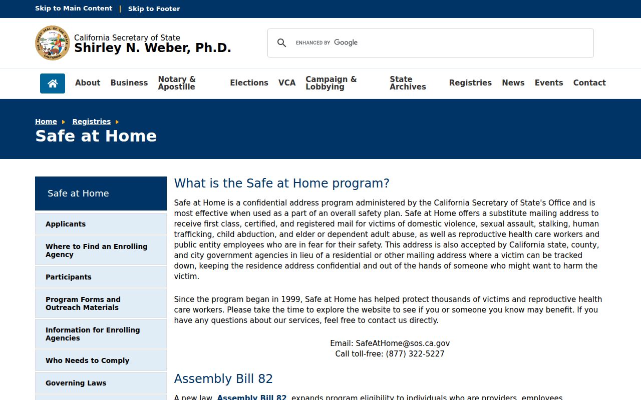 San Jose residents directory Safe at Home confidentiality resource